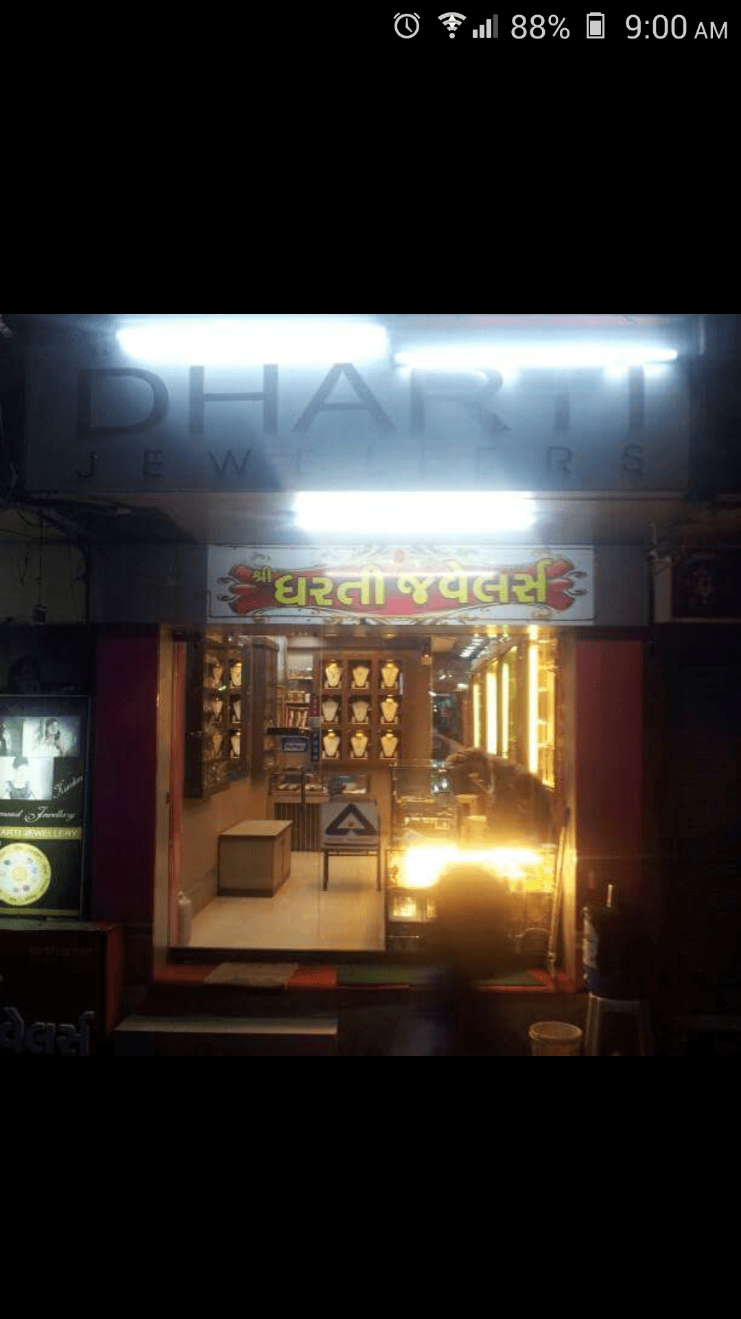 SHREE DHARTI JEWELLERS