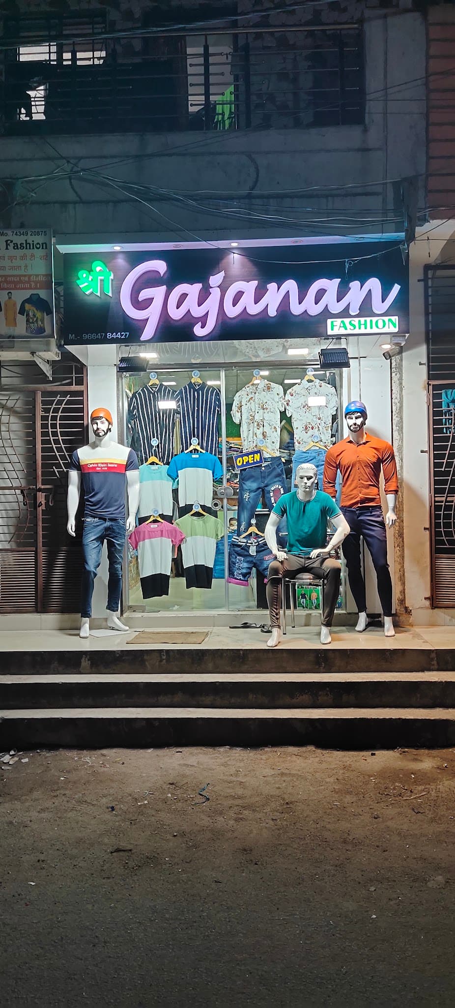 shree gajanan fashion