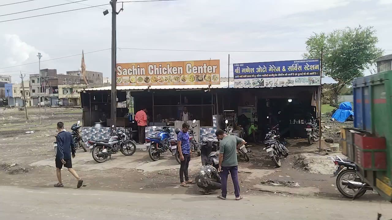 SHREE GANESH AUTO GARAGE AND SERVICE CENTER