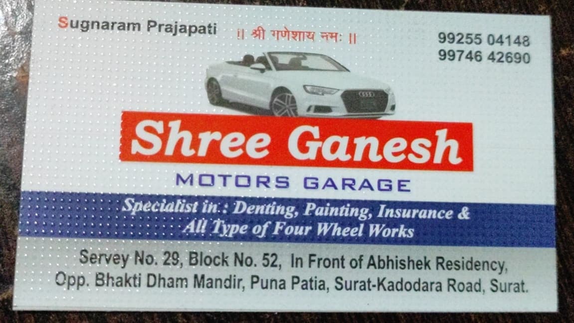 Shree Ganesh Motor Garage