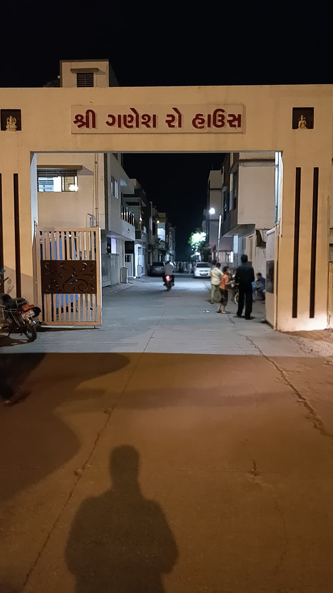 Shree Ganesh Raw House