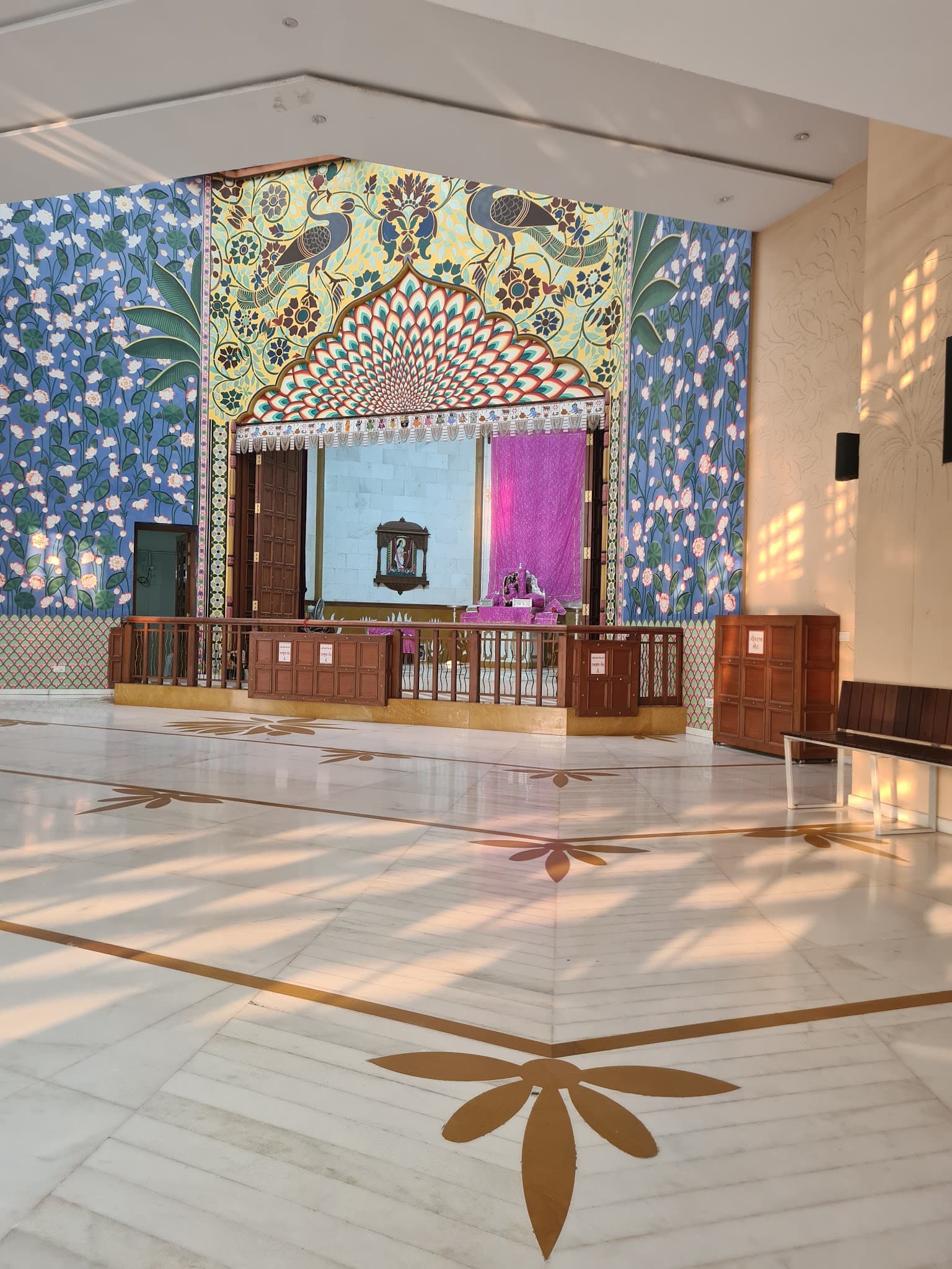 Shree Govardhannathji Haveli