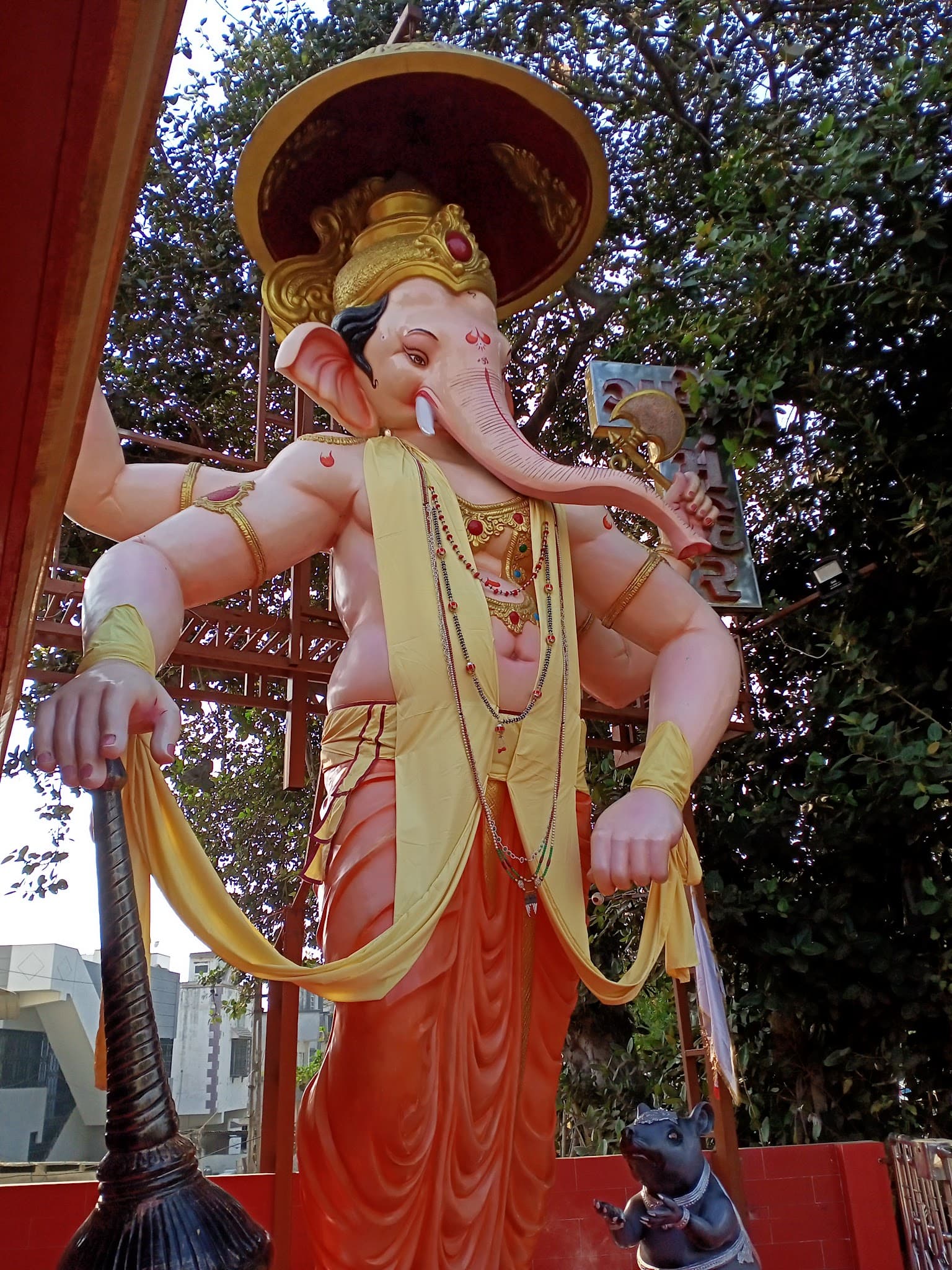 Shree Har Sidheswar Vinayak Mandir