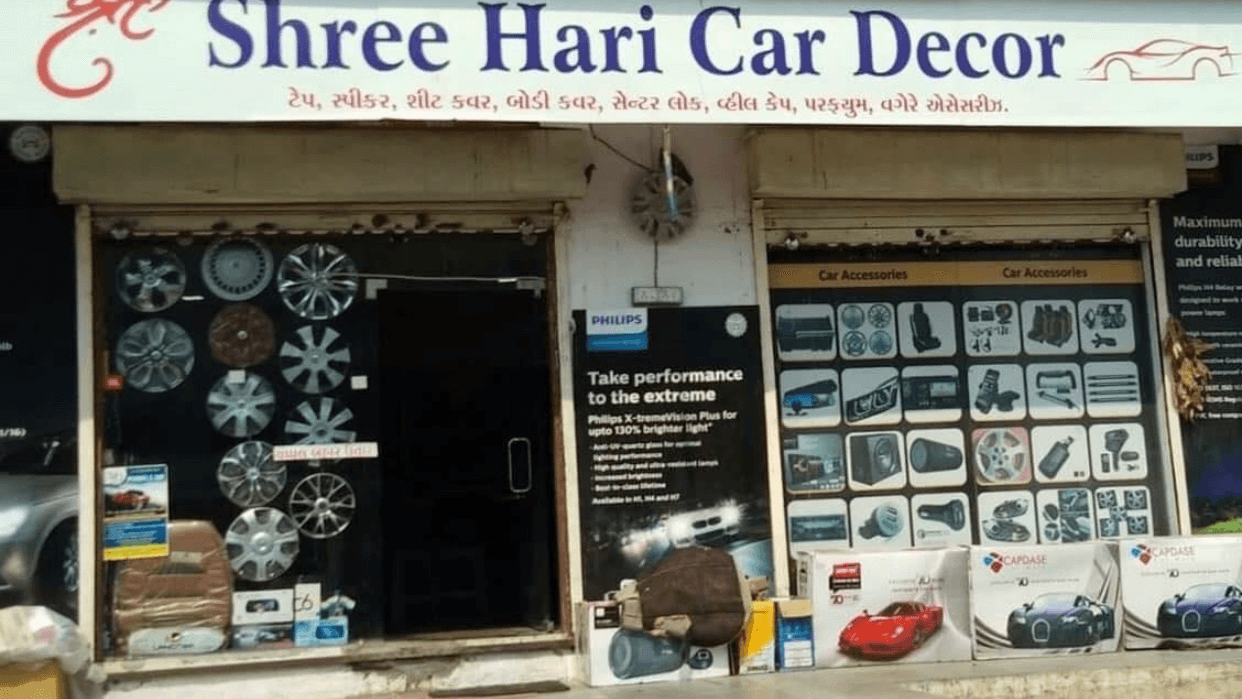 Shree Hari Car Decor