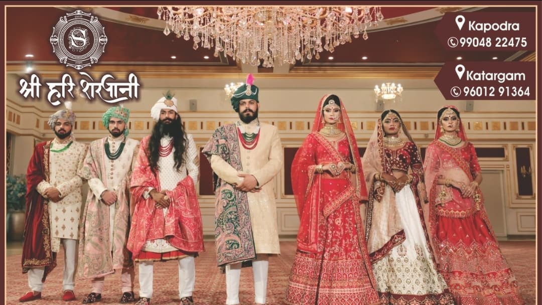 Shree Hari Sherwani