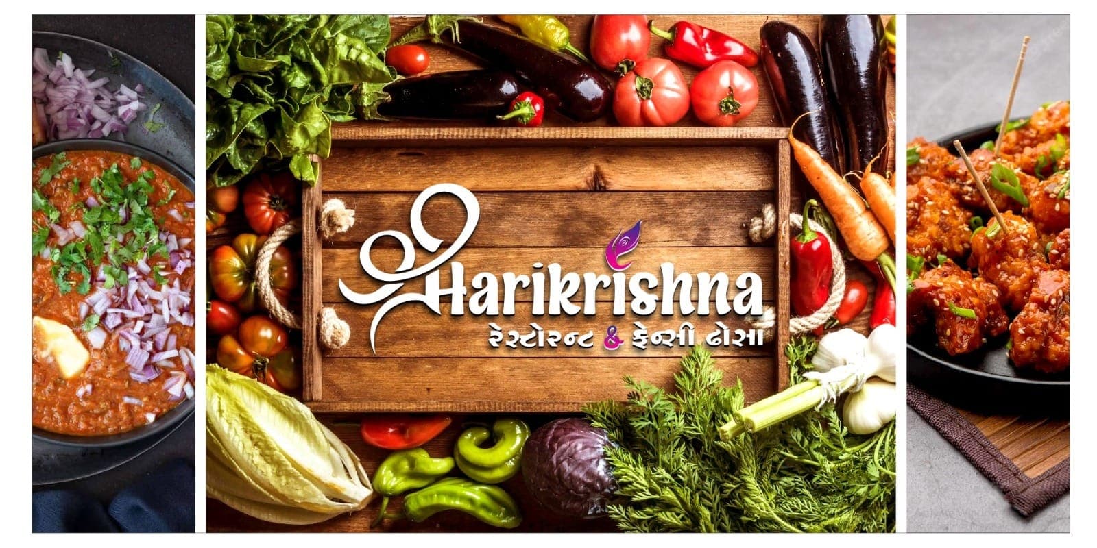 Shree Harikrishna Restaurant & Fancy Dhosa
