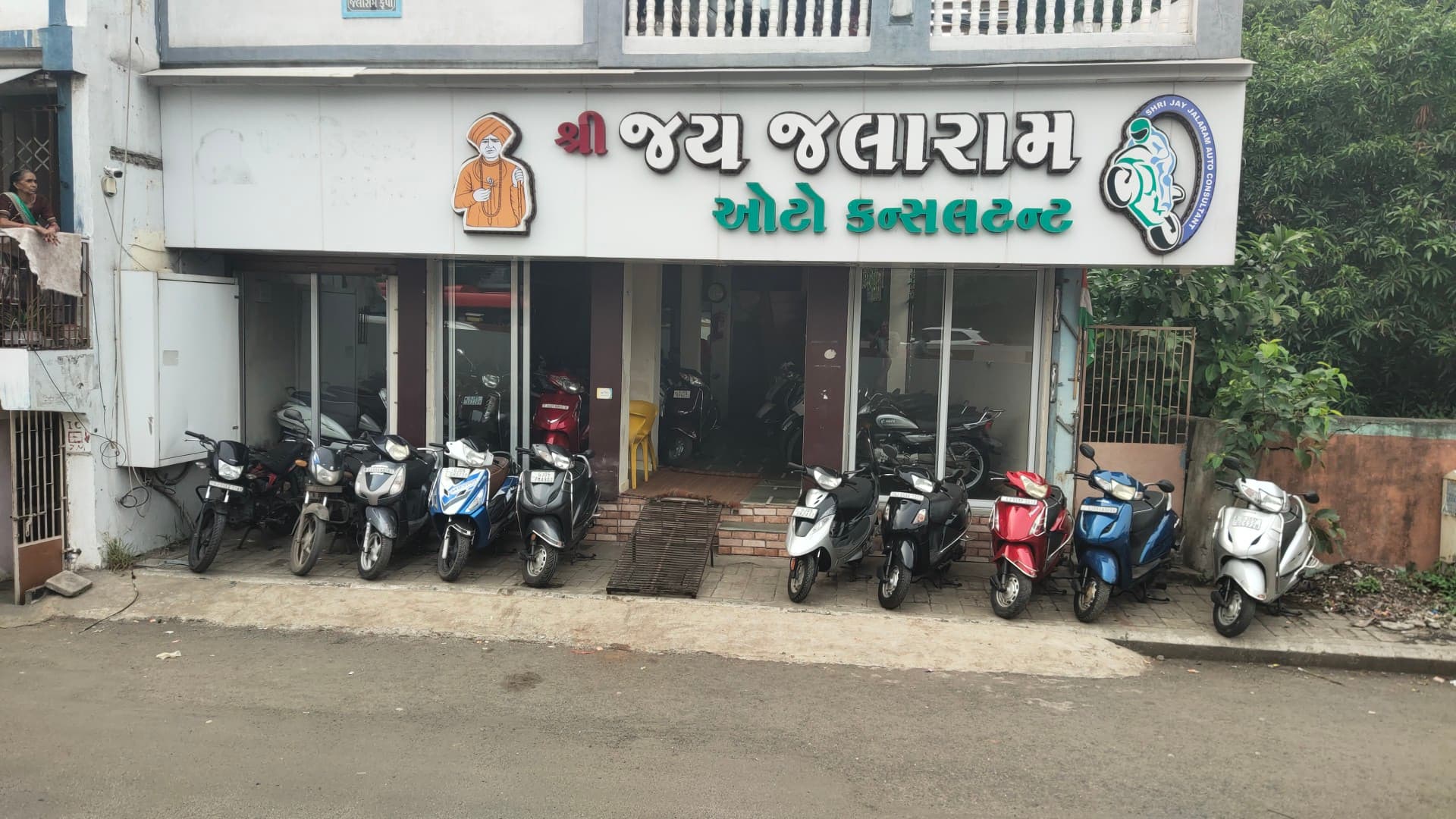 Shree Jay jalaram auto