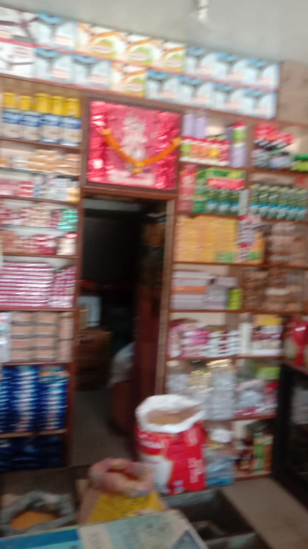 Shree Kanaiya Traders