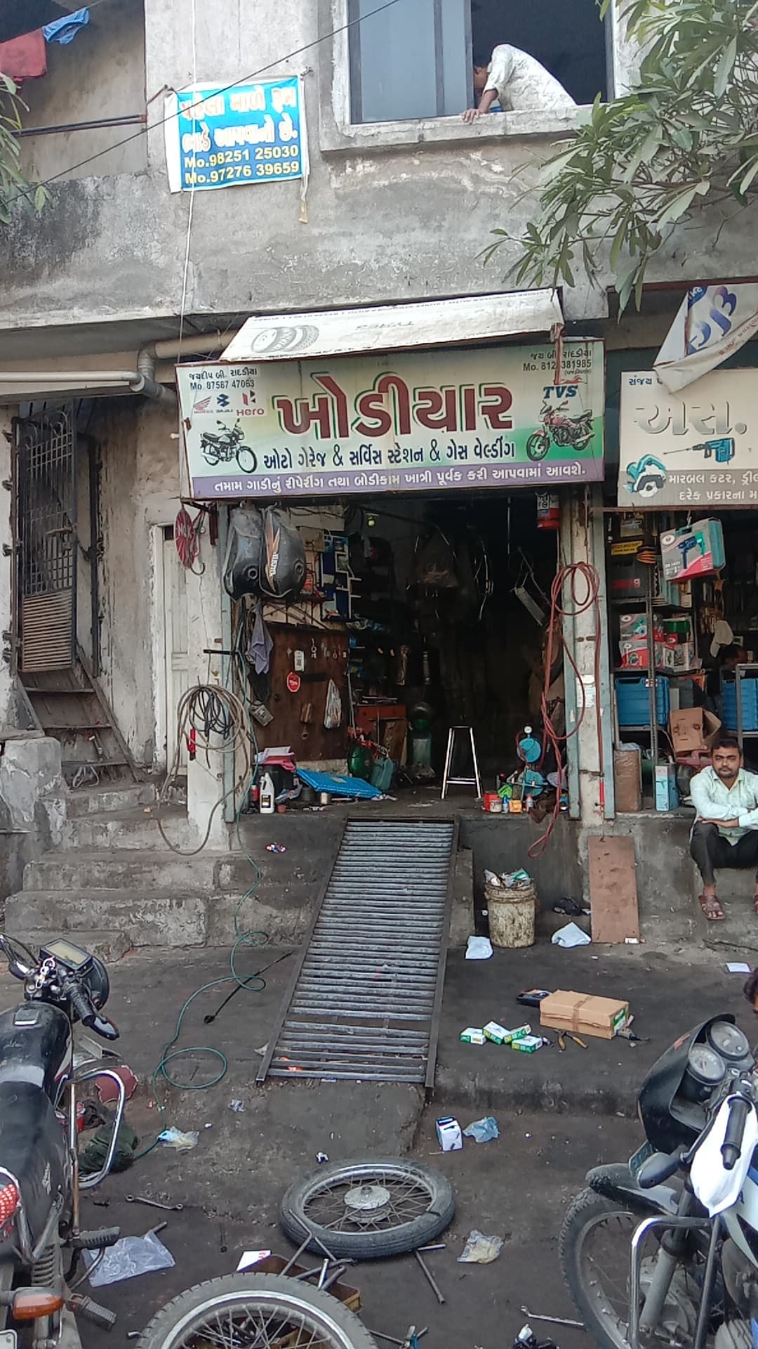 Shree Khodiyar Auto Rickshaw Garage & Spare Parts Gas Welding