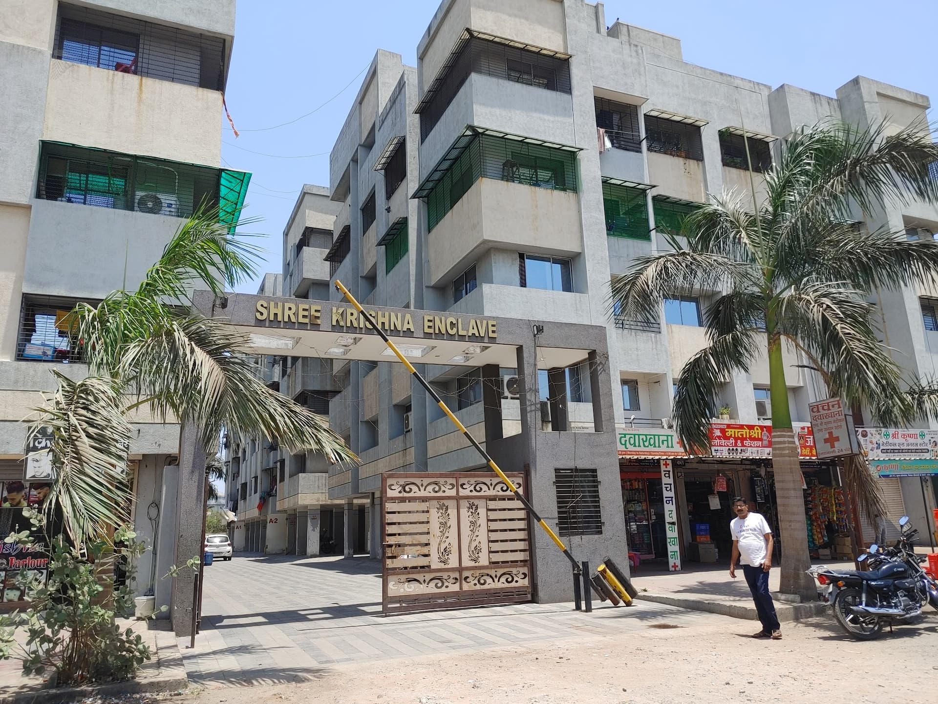 Shree Krishna Enclave