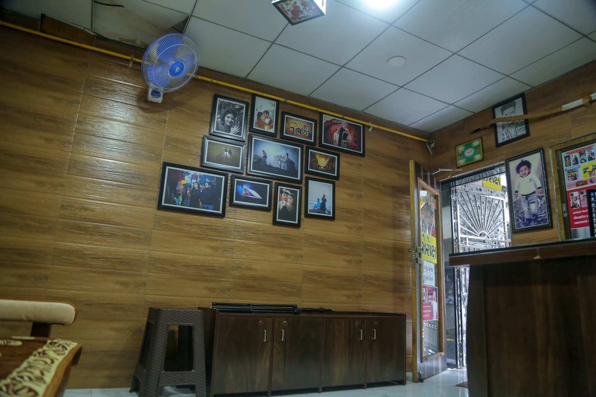Shree Lal krupa studio