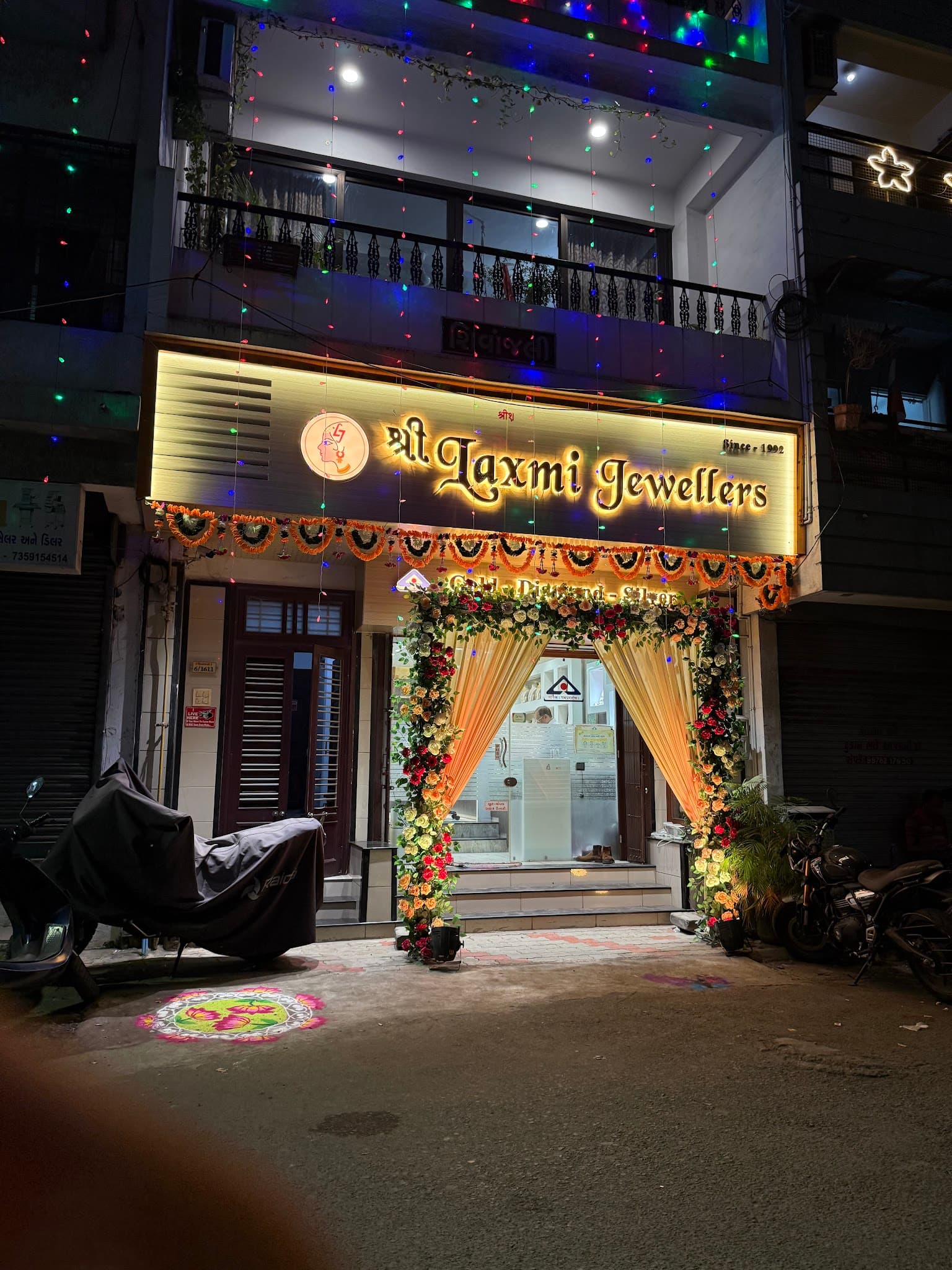 Shree Laxmi Jewellers