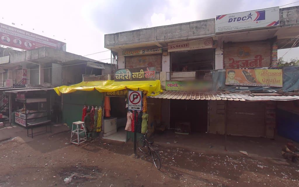 Shree Mahavir Courier Amroli-Surat