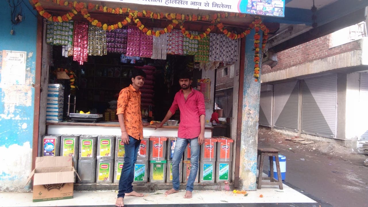 Shree Mahavir Super store