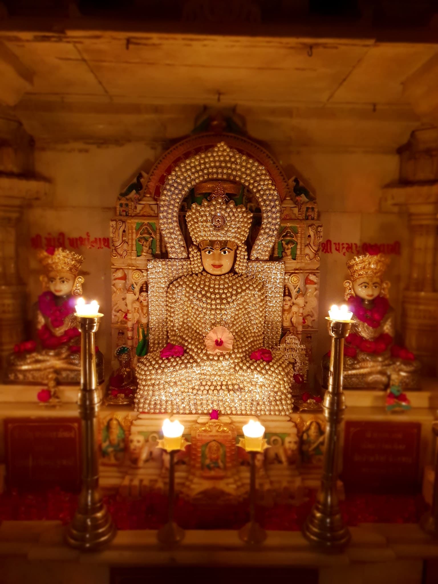 Shree Mahavirswami Jain Derasar