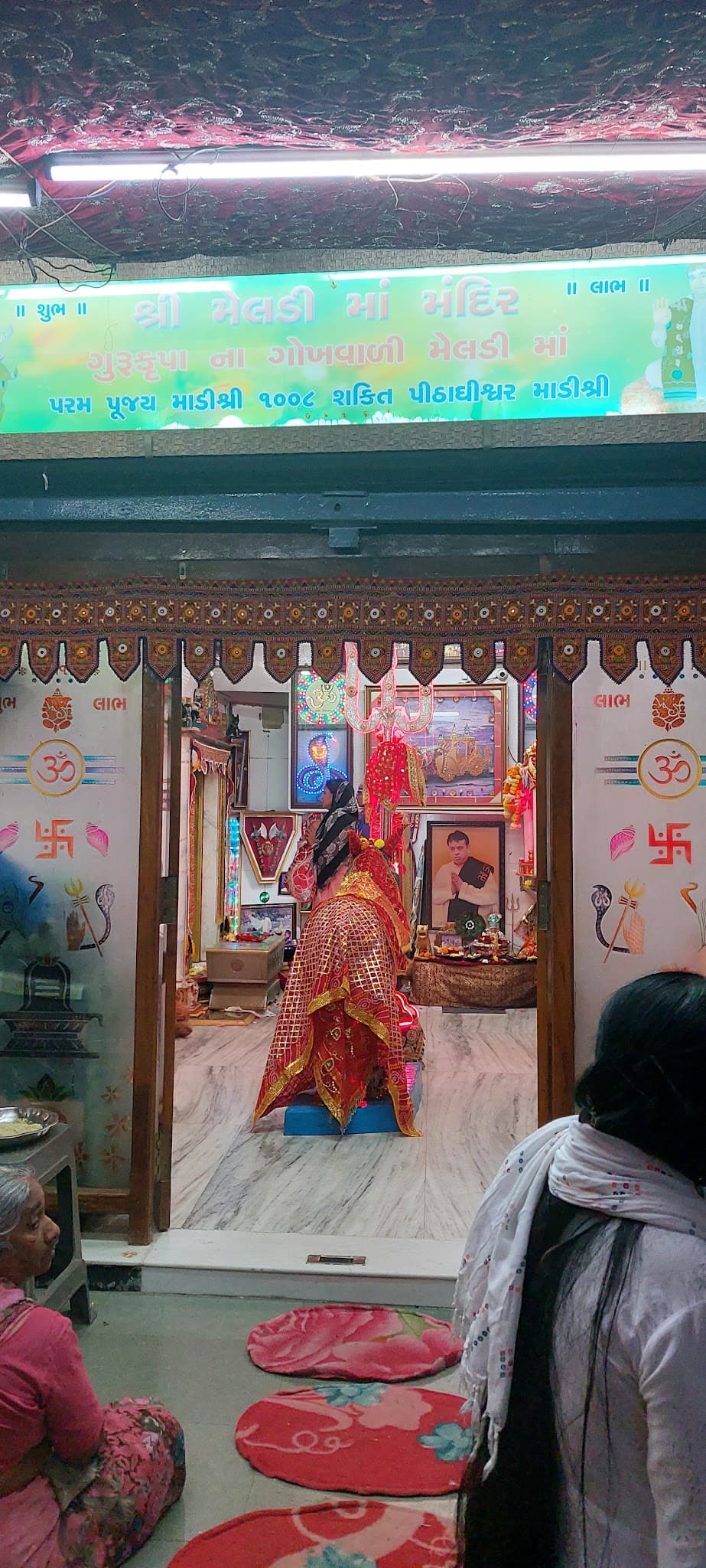 Shree Meldi Maa Temple