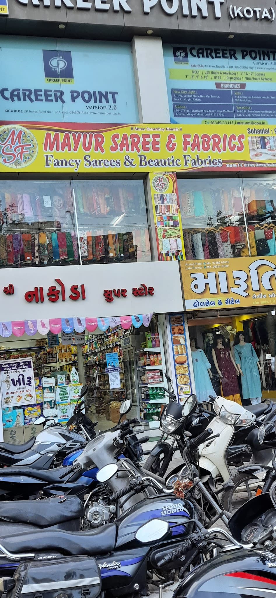 Shree Nakoda Super store