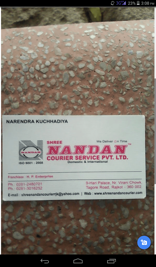 SHREE NANDAN COURIER SERVICE PVT LTD