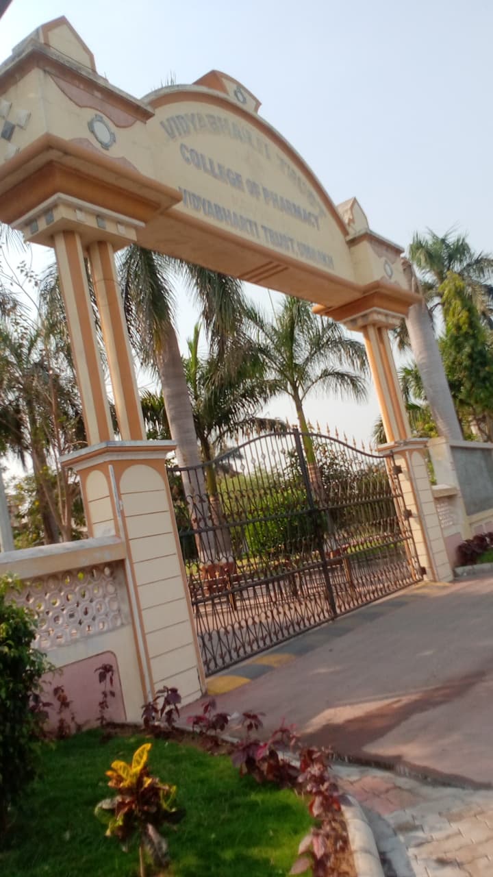 shree naranjibhai lalbhai patel college of pharmacy umrakh
