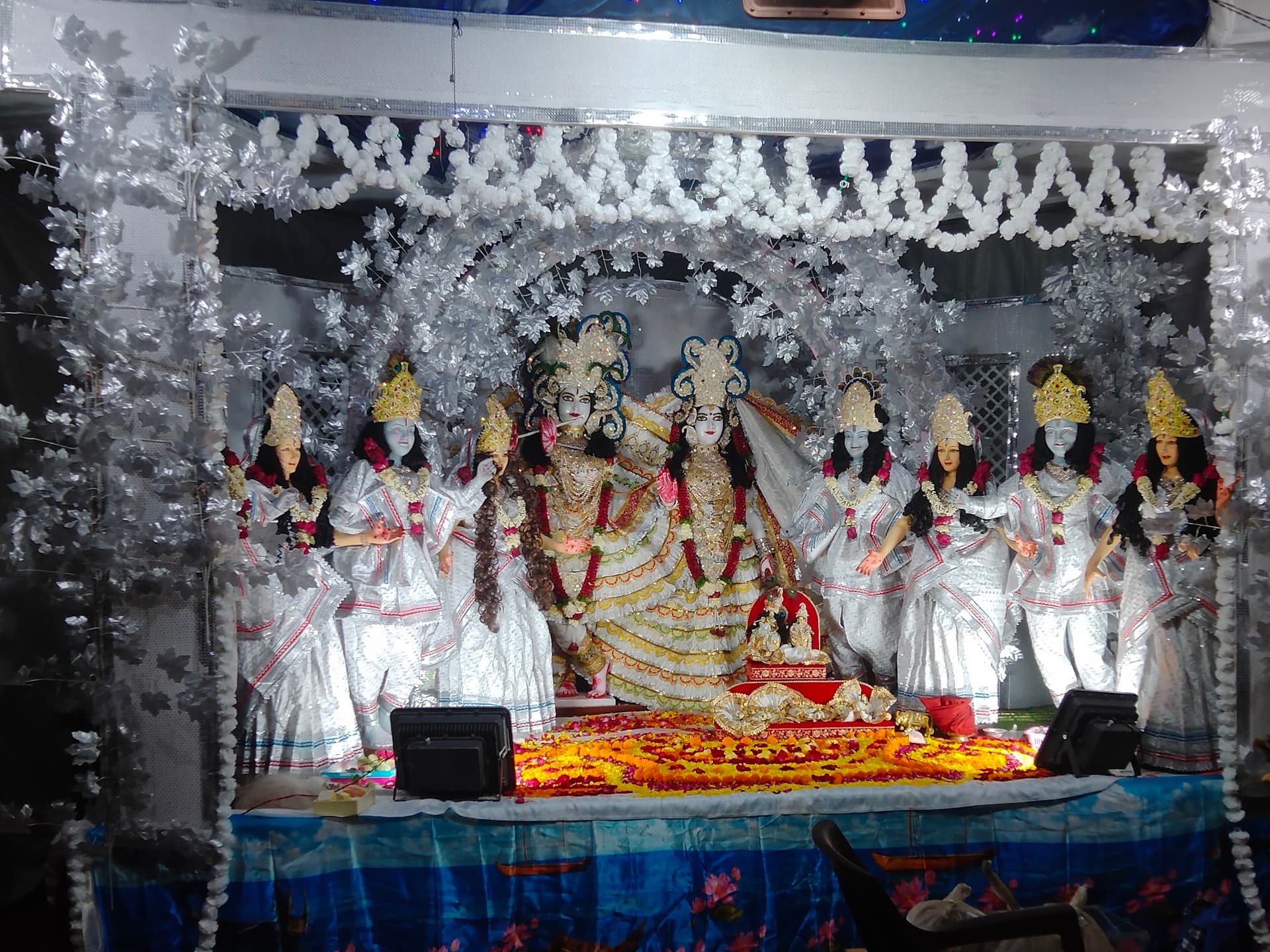 Shree RadhaKrishna Mandir