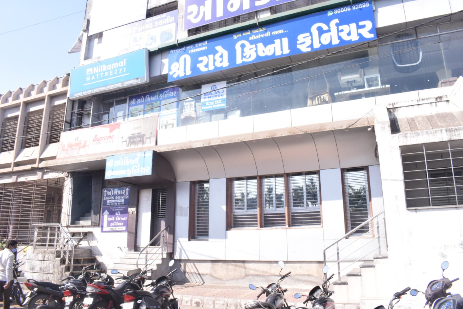 Shree Radhe Krishna Furniture