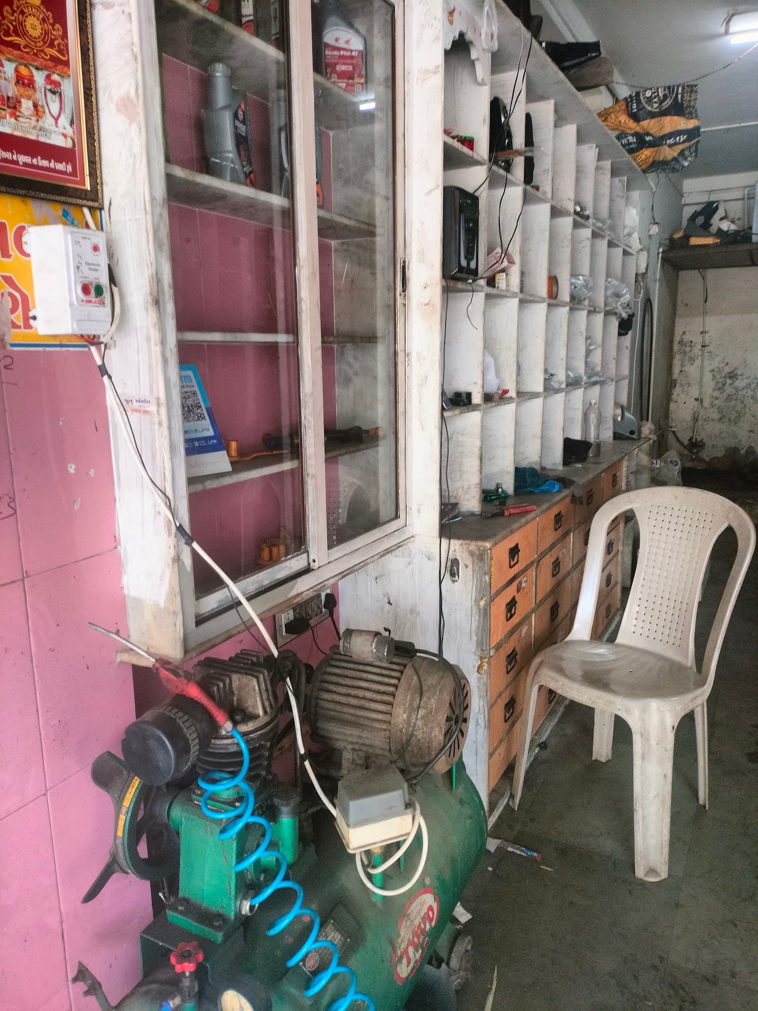 Shree Ram Auto Garej & Service