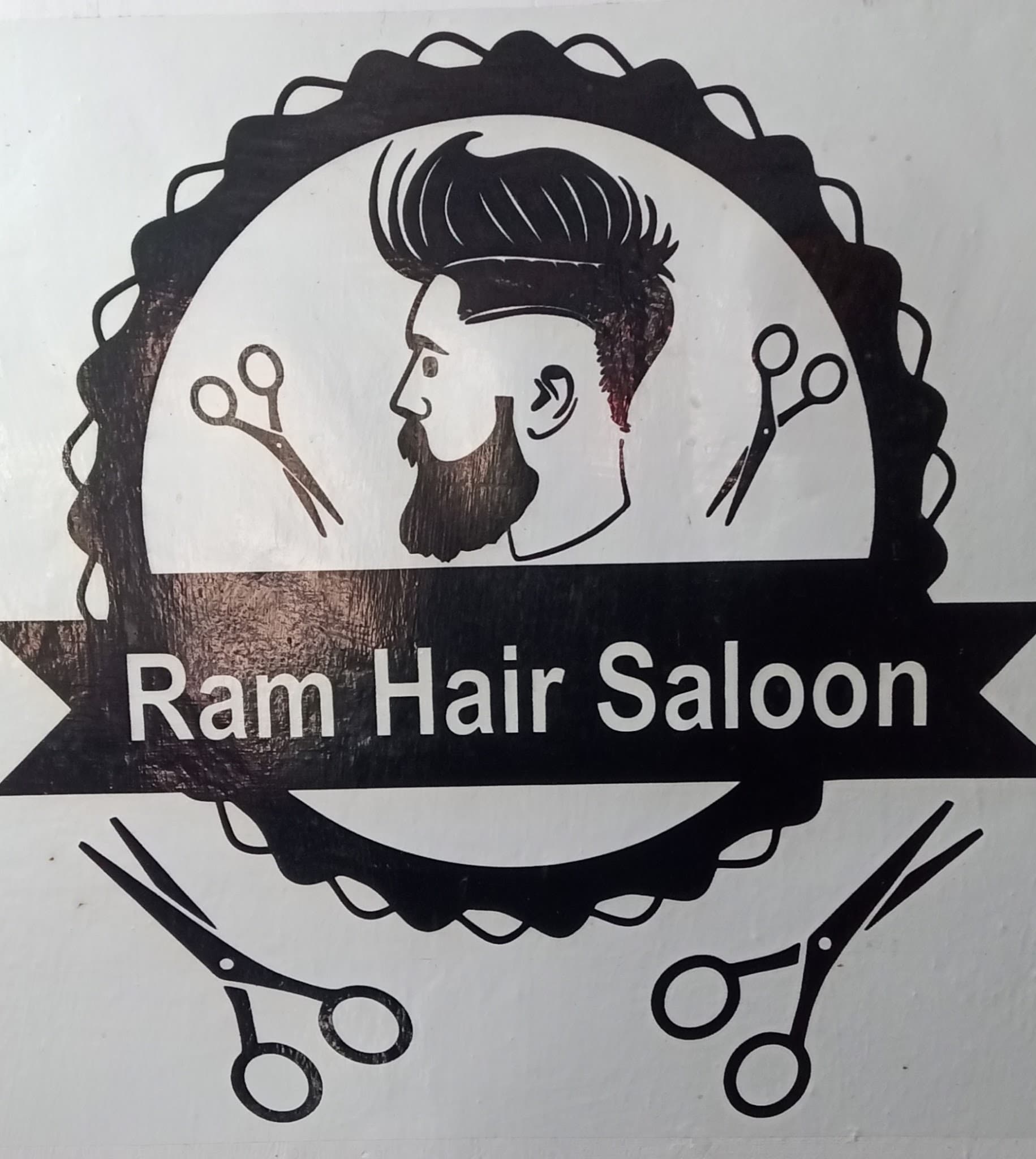 Shree Ram Hair Parlour