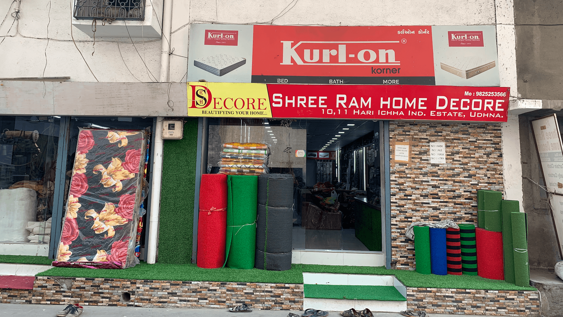 Shree Ram Home Decor