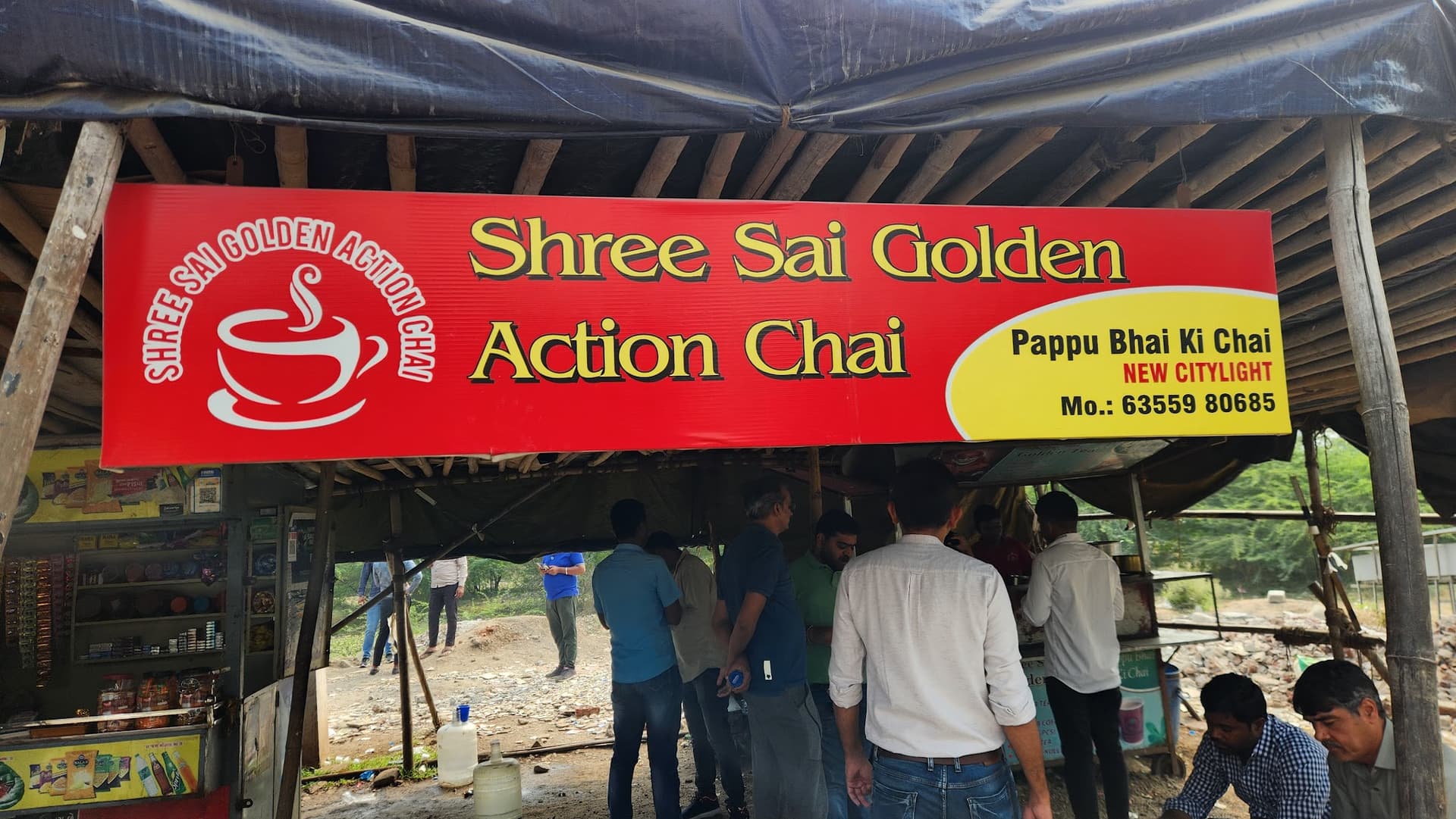 Shree Sai Golden Tea Pappu Bhai ki chai