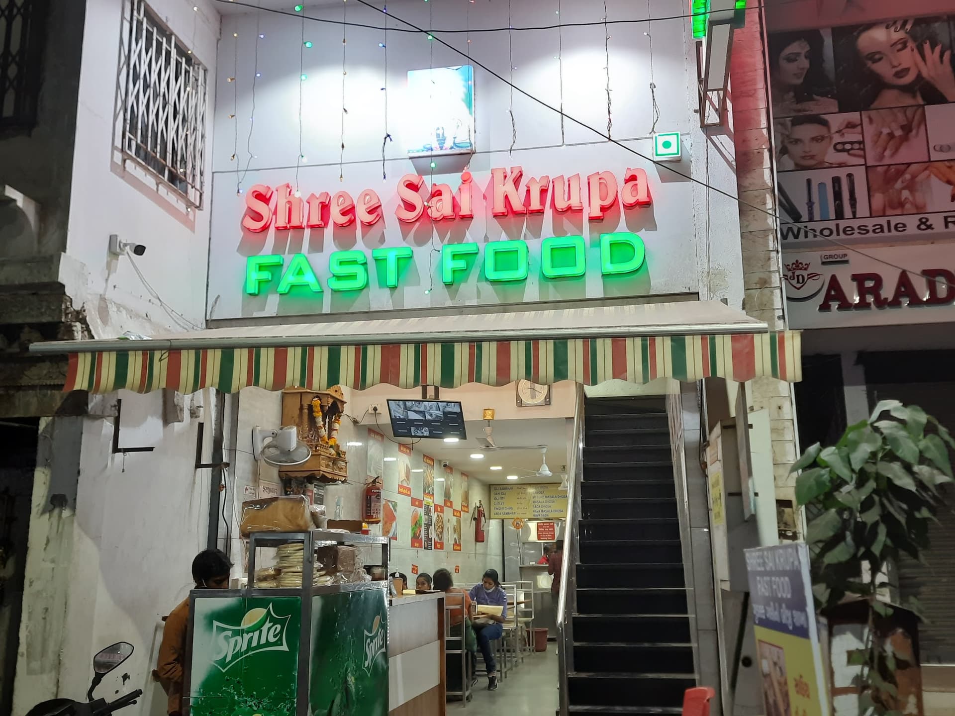 Shree Sai Krupa Fast Food