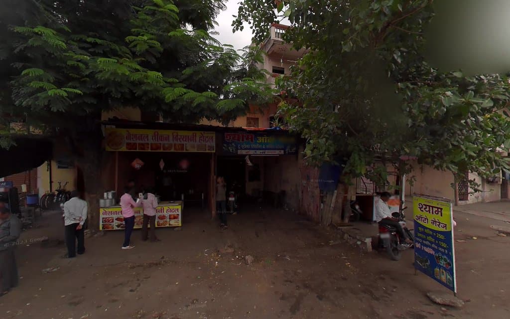 Shree Sai Service Station