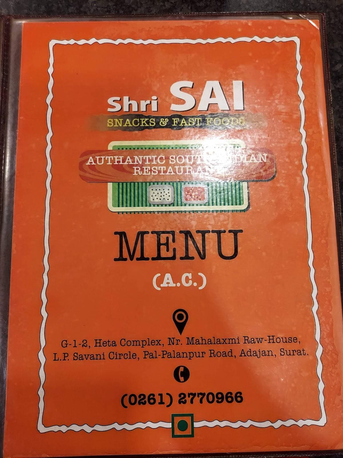 Shree SAI Snacks Fast Food & Juice Center