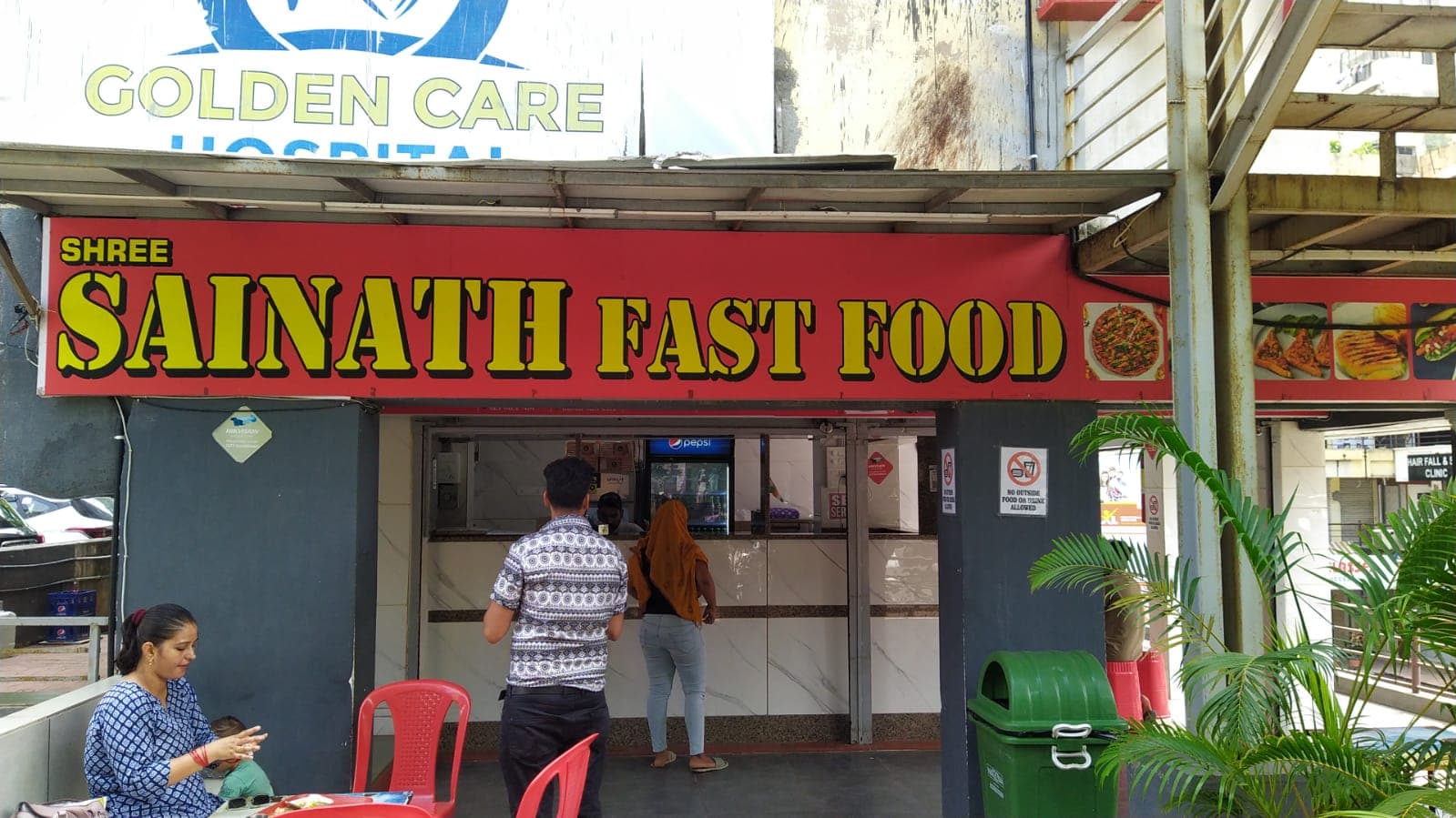 Shree Sainath Fast Food