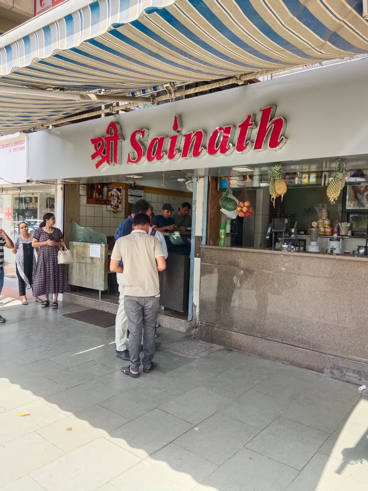 Shree Sainath Snacks & Juices