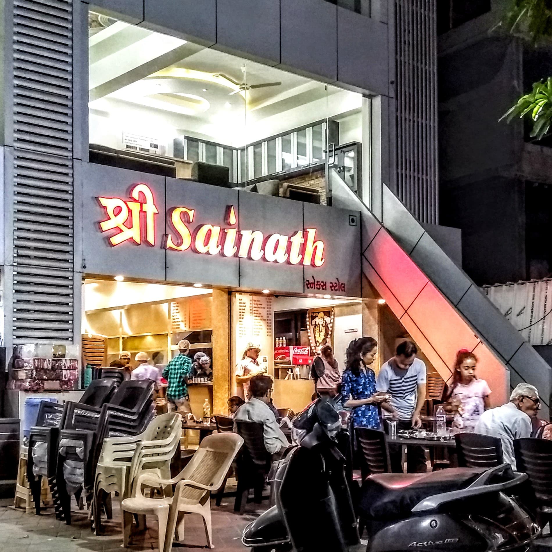 Shree Sainath Snacks Stall