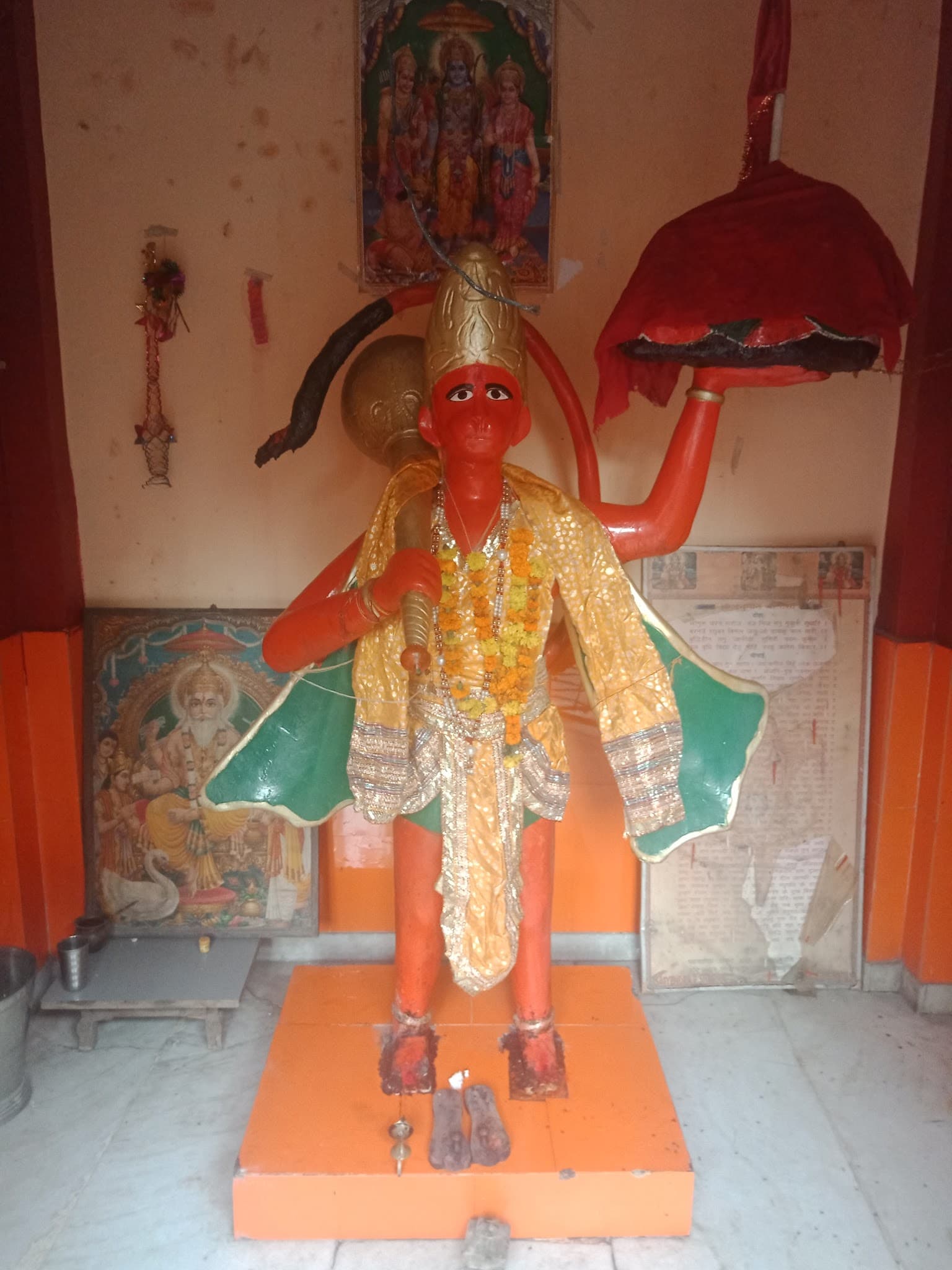 Shree Sankat Mochan Hanuman Temple