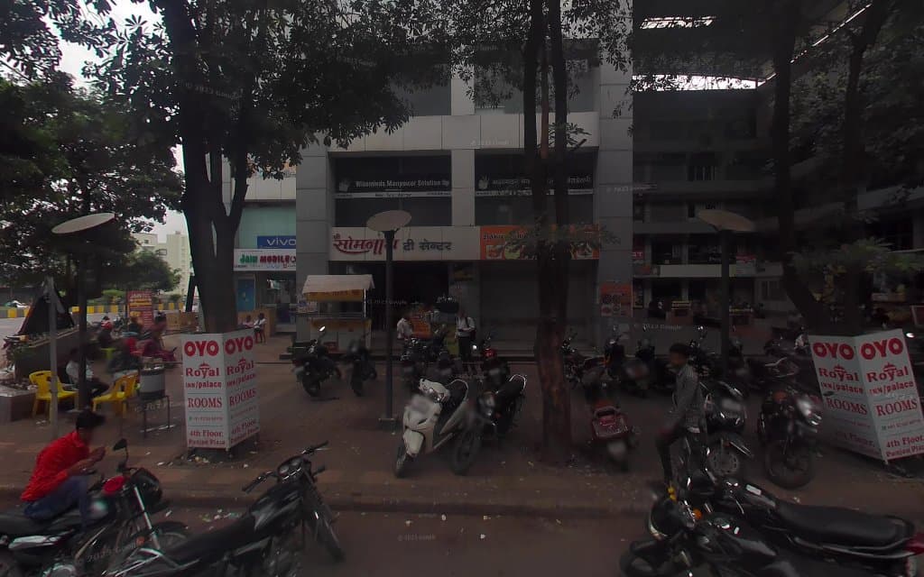 Shree Somnath Pan Center