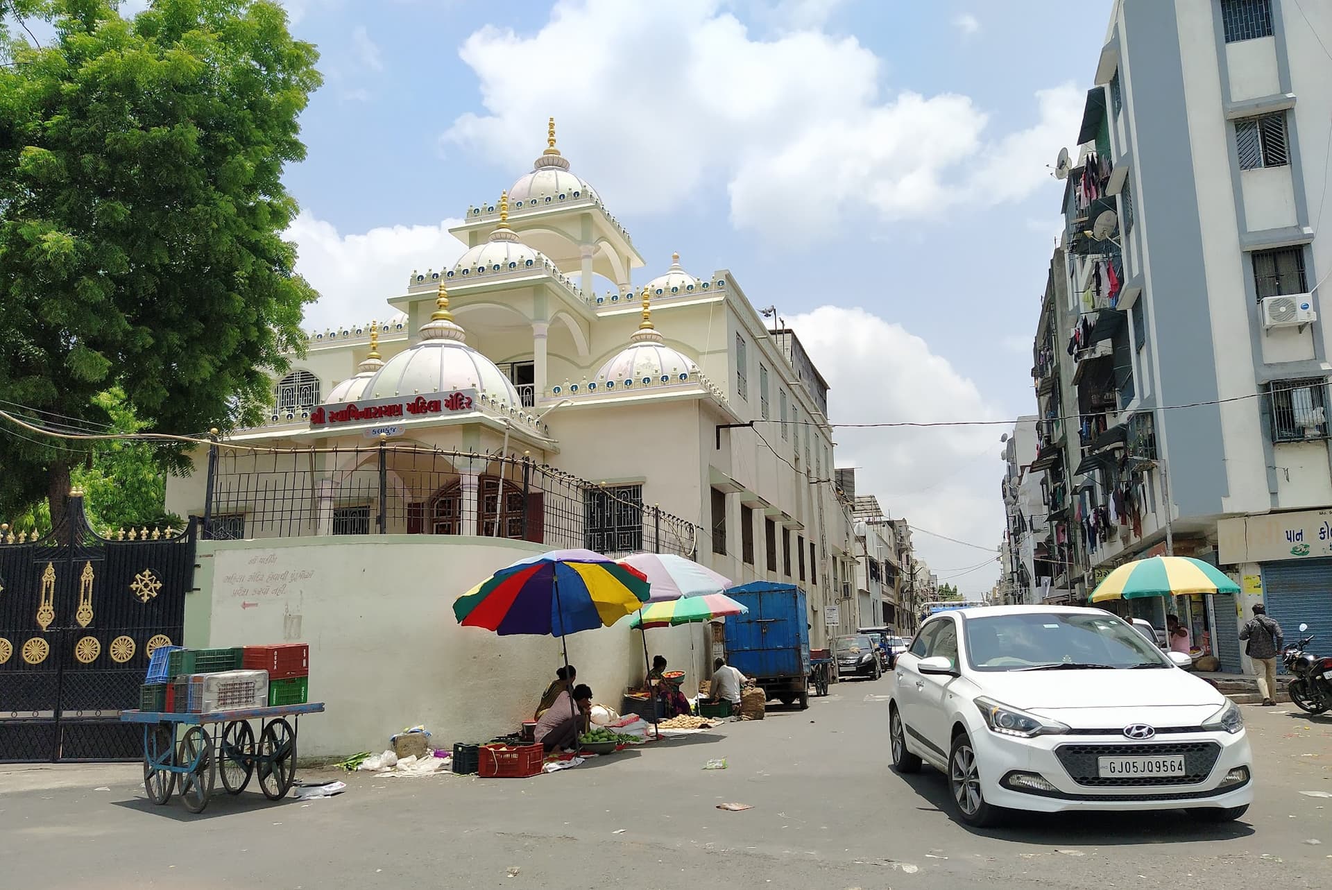 Shree Swaminarayan Mahila Mandir