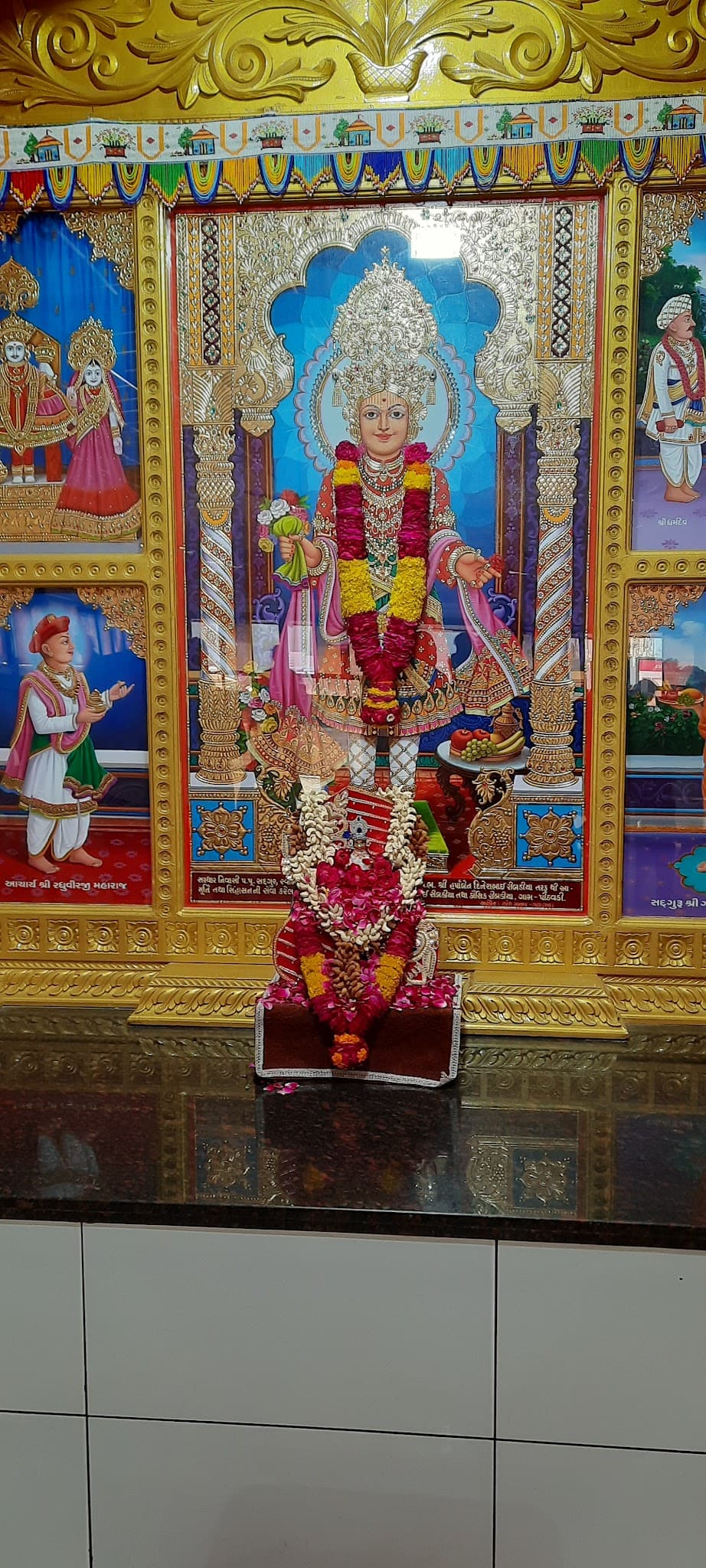 Shree Swaminarayan Temple (Nityaswarup swami)