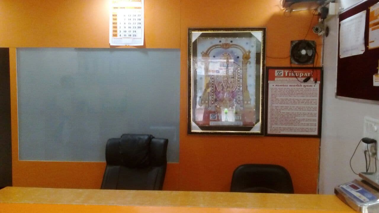 Shree Tirupati Courier Service Private Limited