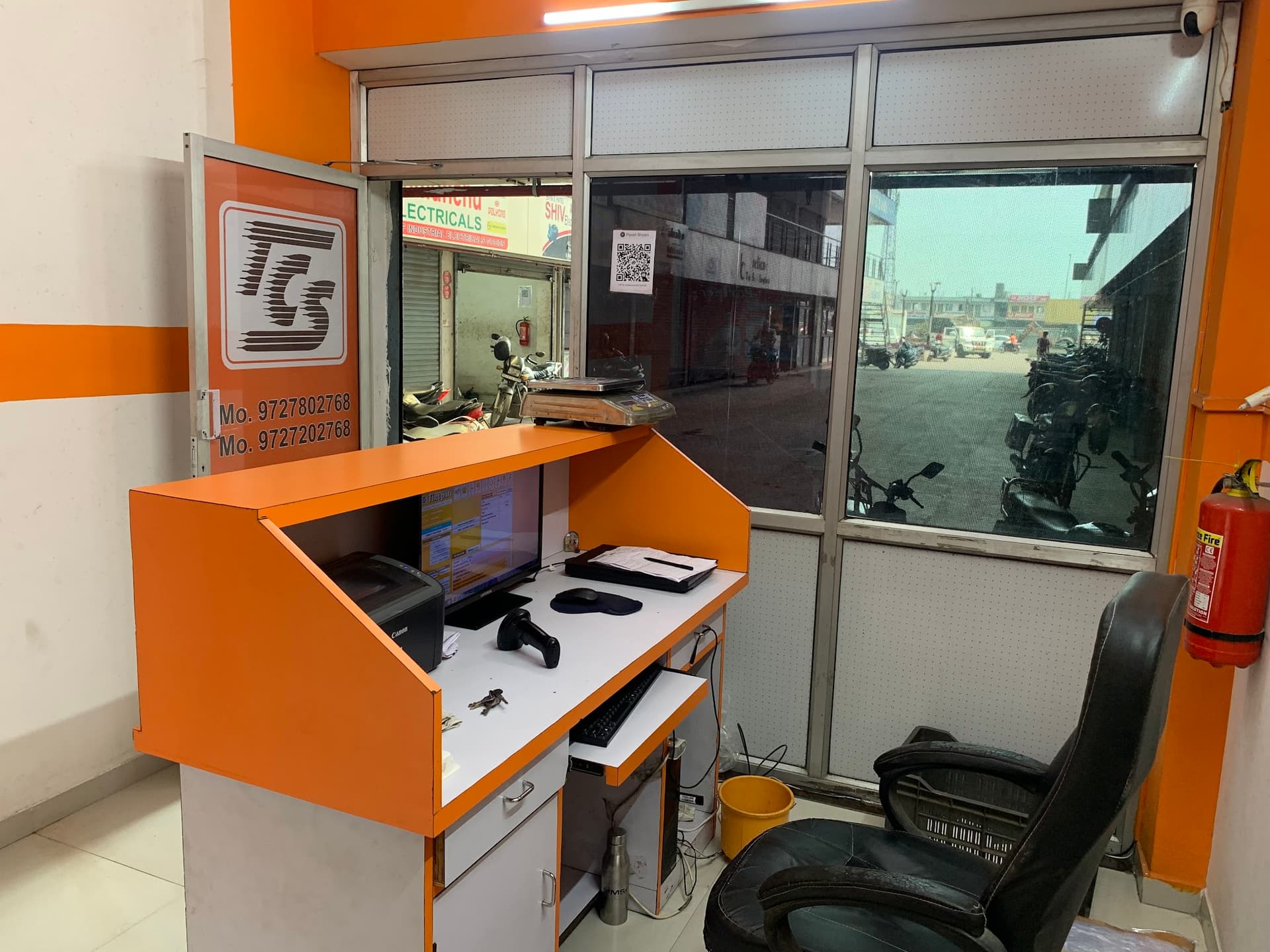 Shree Tirupati courier service Pvt ltd