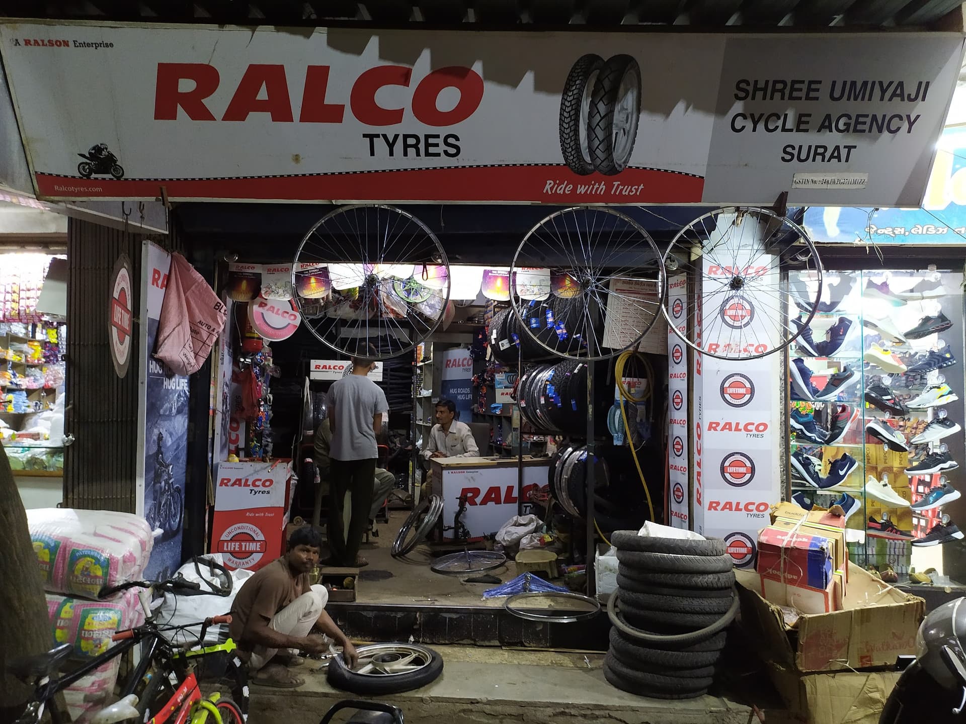 Shree Umiyaji Cycle Agency