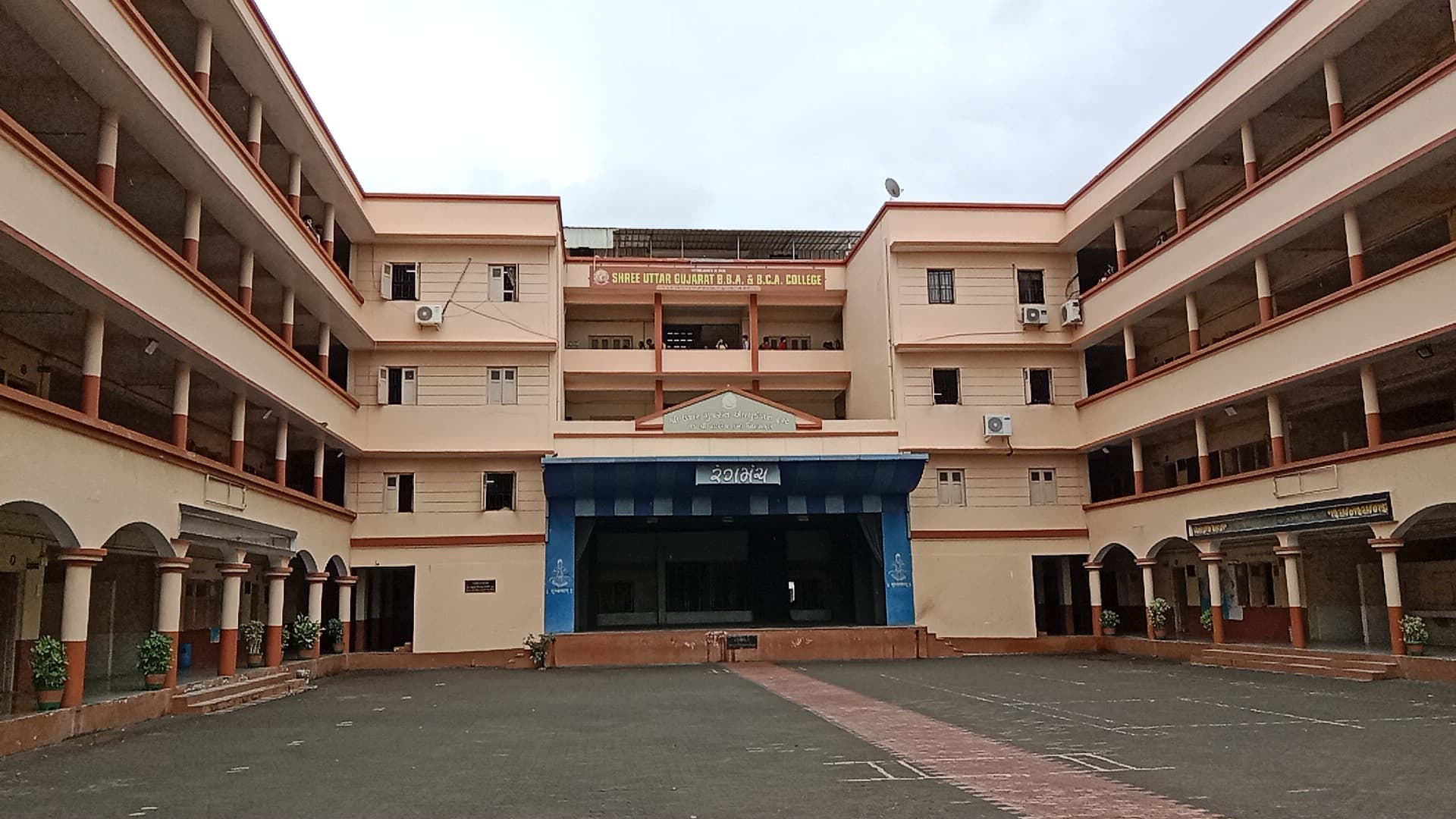 Shree Uttar Gujarat BBA & BCA College