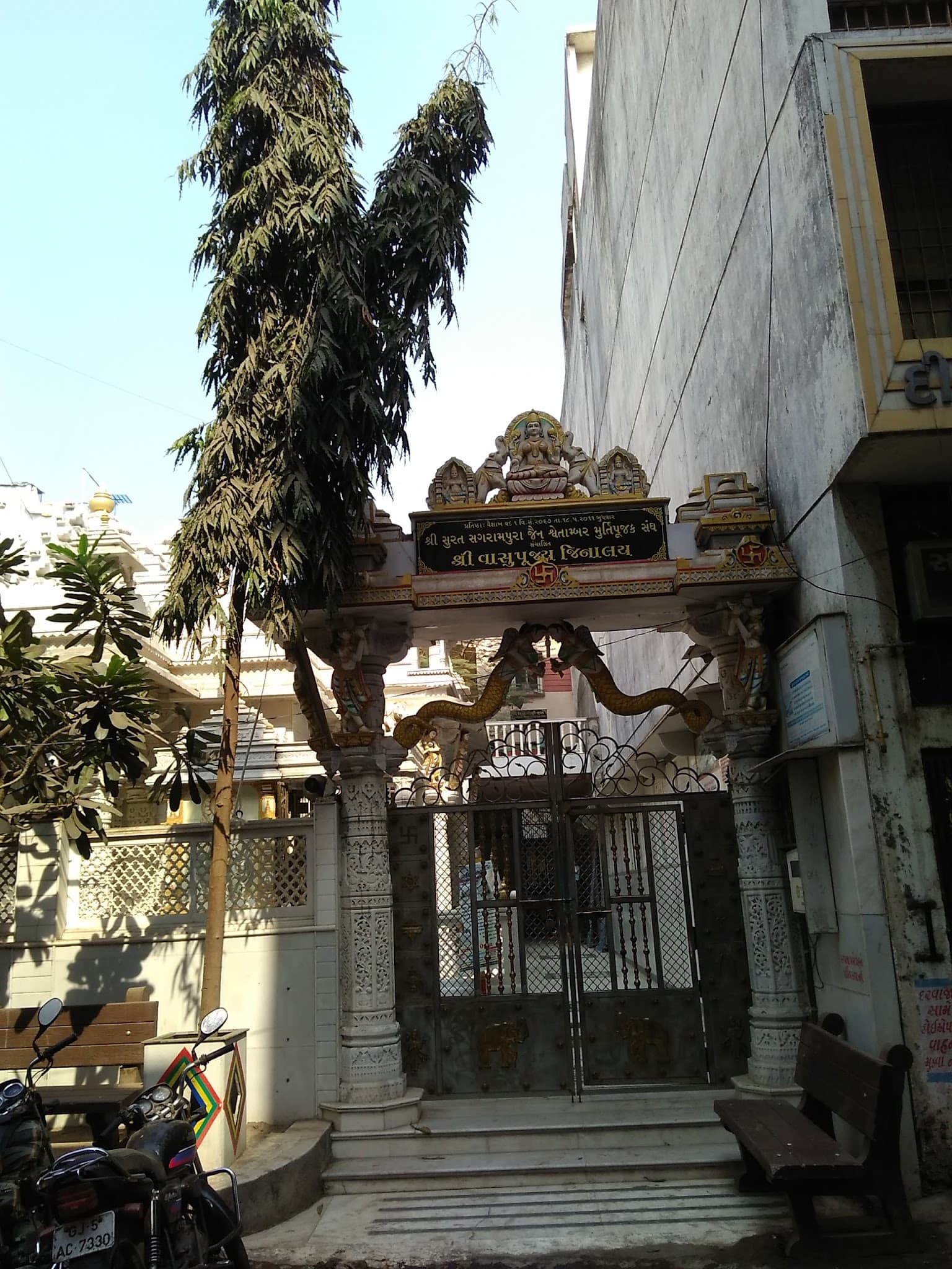 Shree Vasupujya Jinalay