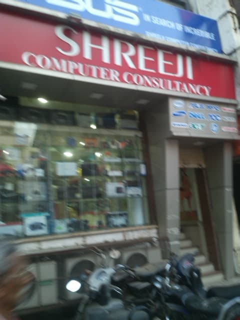 Shreeji Computer Consultancy