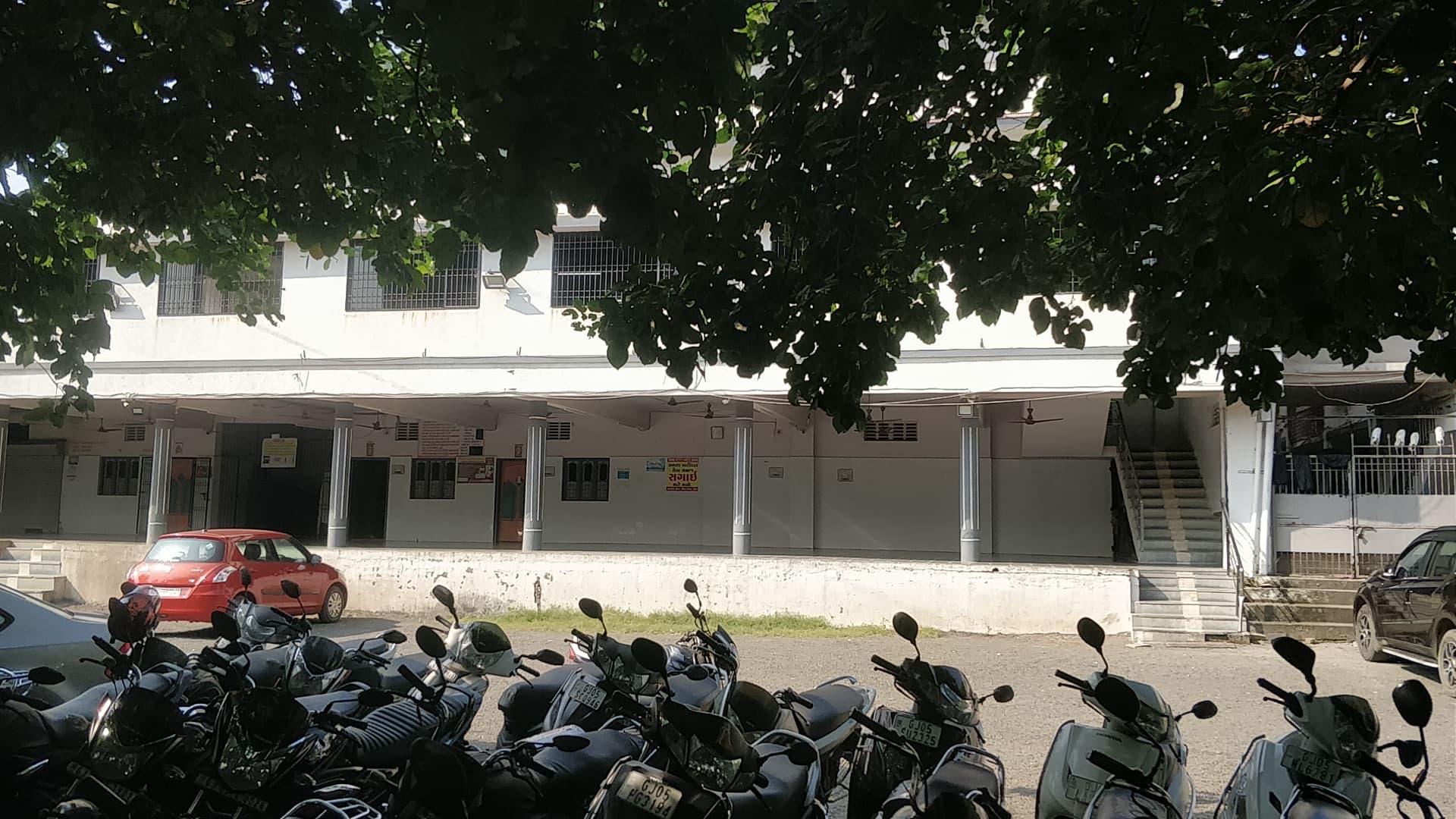 Shreeji nagar society ni vadi