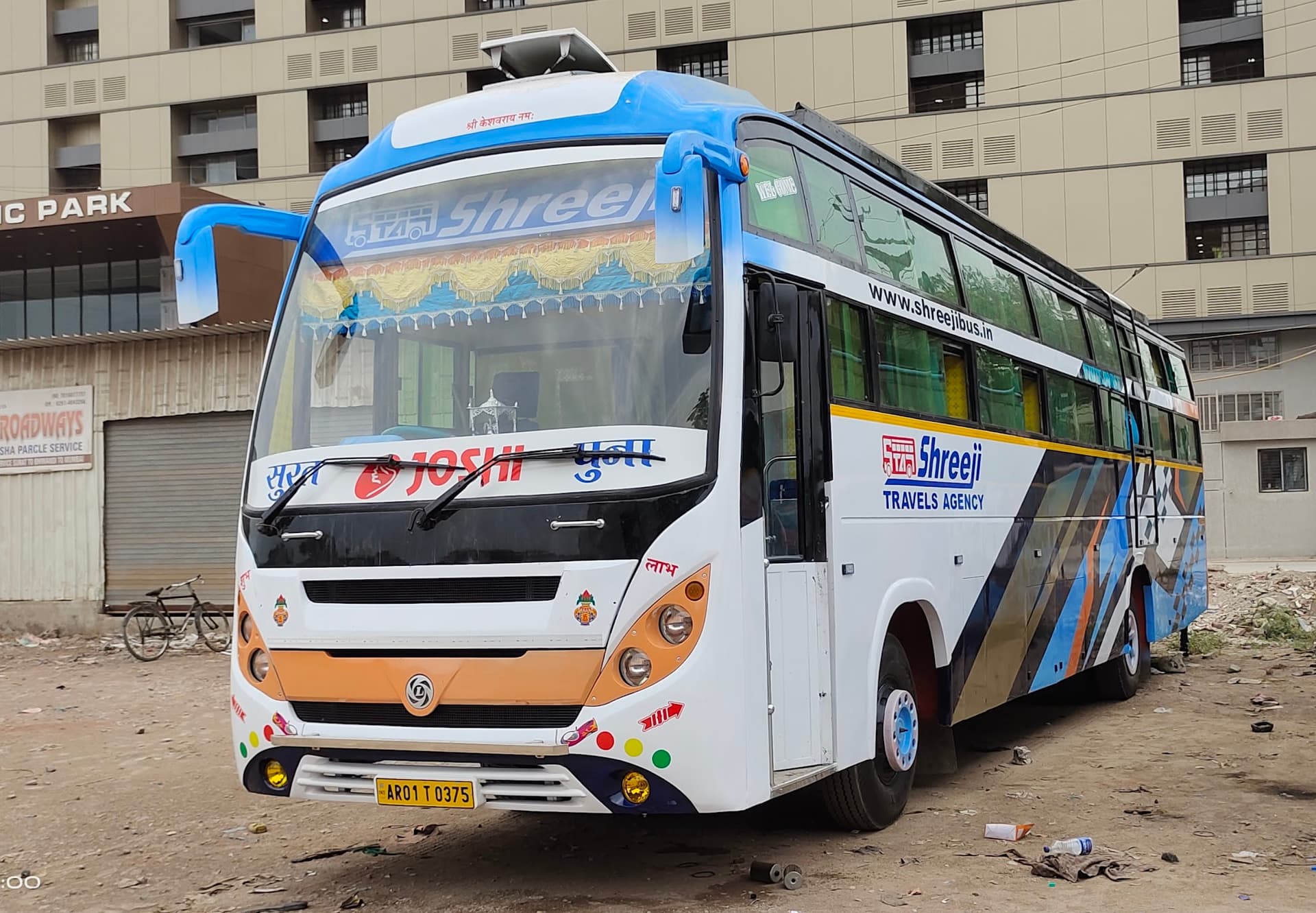 Shreeji Travels Agency