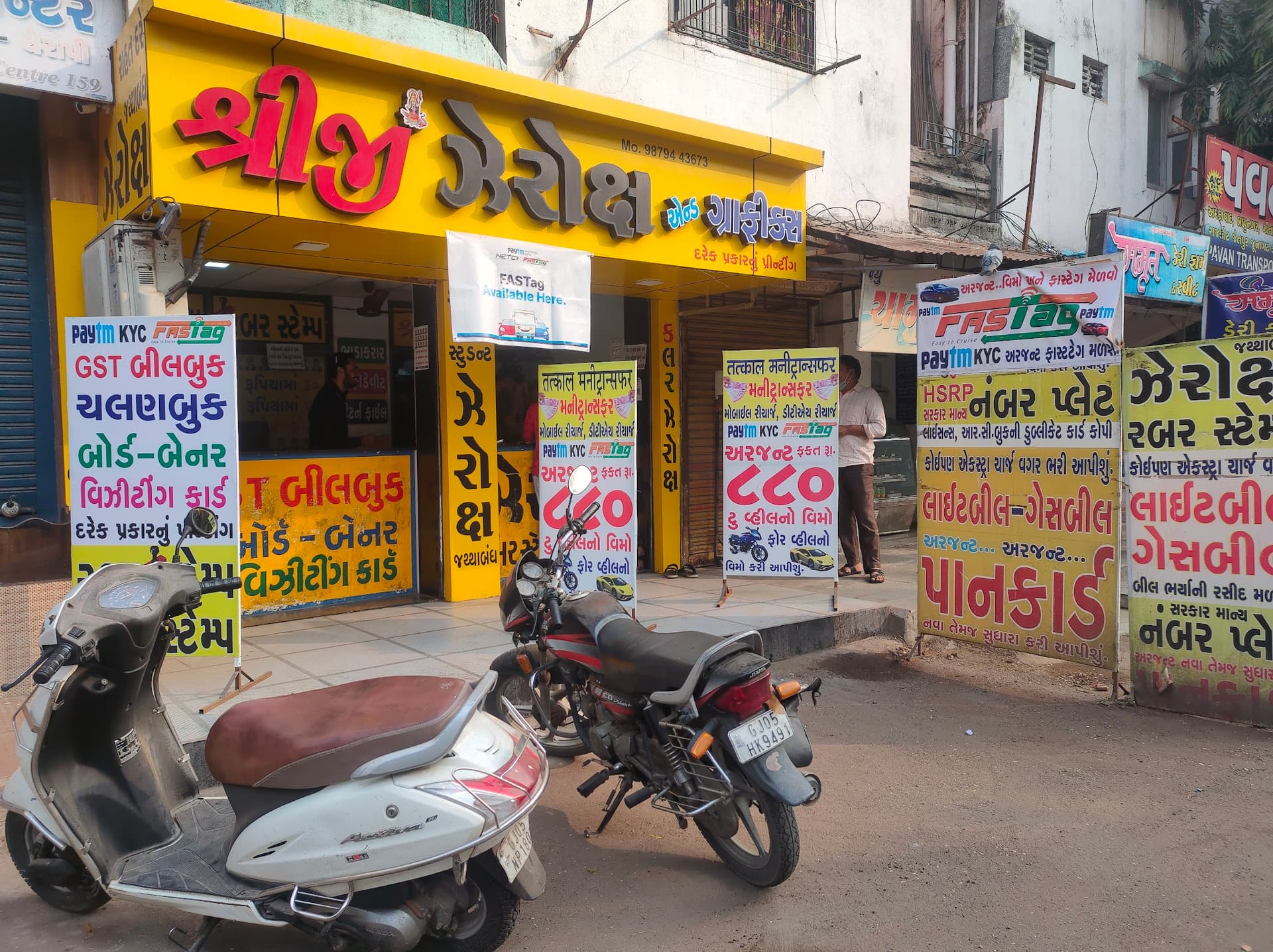 Shreeji Xerox Graphics & Fasttag