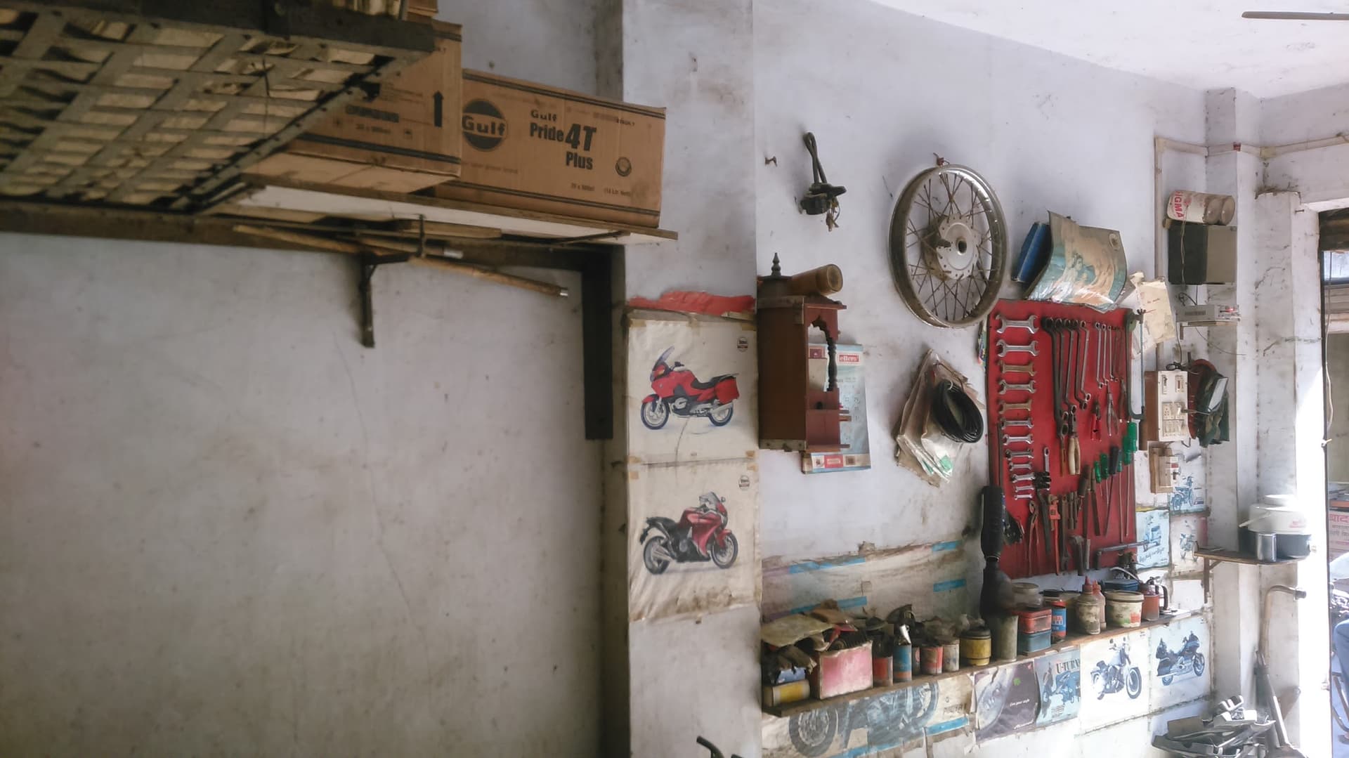 Shreenath Auto Garage &Service