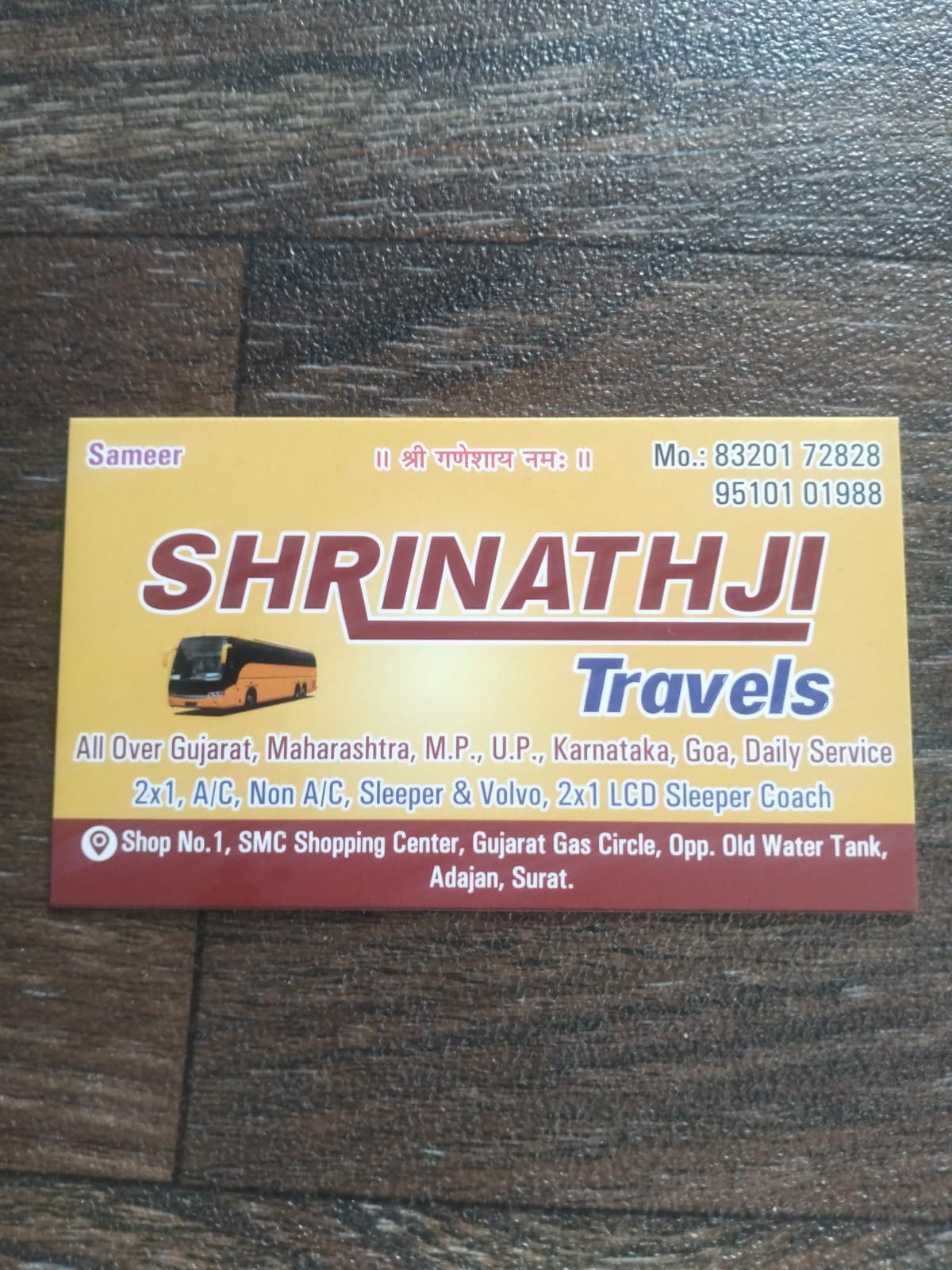 Shreenath Travellers